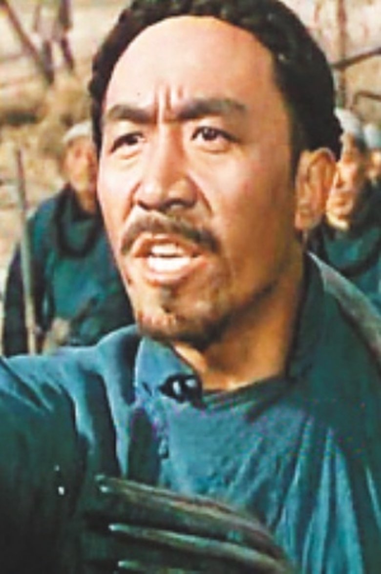 Li Mengyao Portrait of Li Mengyao