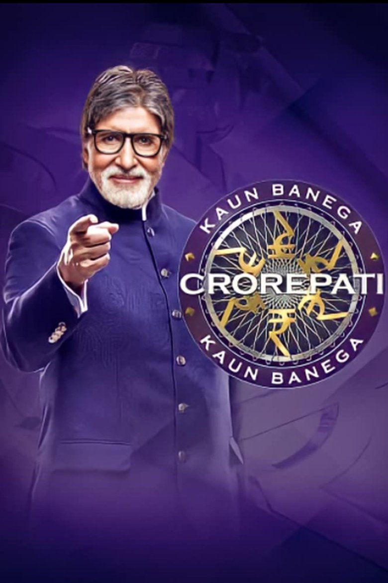 Cast and Crew in Kaun Banega Crorepati - Farmaishon Ka Daur (Season 13 - Episode 84) - Farmaishon Ka Daur Poster of Cast and Crew in Kaun Banega Crorepati - Farmaishon Ka Daur (Season 13 - Episode 84) - Farmaishon Ka Daur