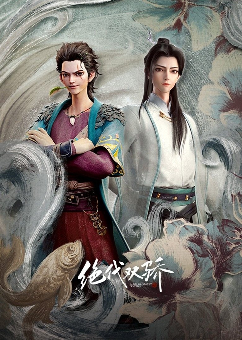 Legendary Twins Poster of Legendary Twins