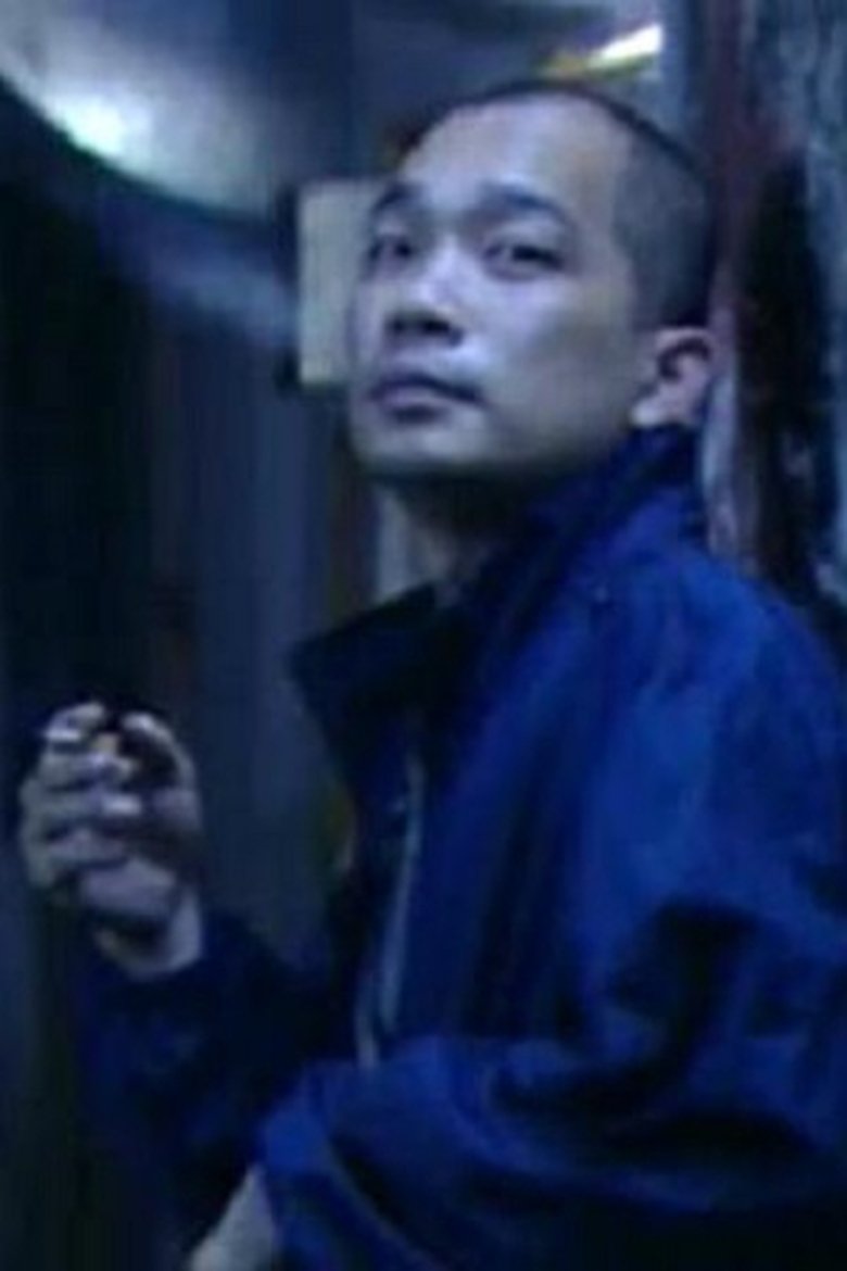 Lam Wai-Yin Portrait of Lam Wai-Yin