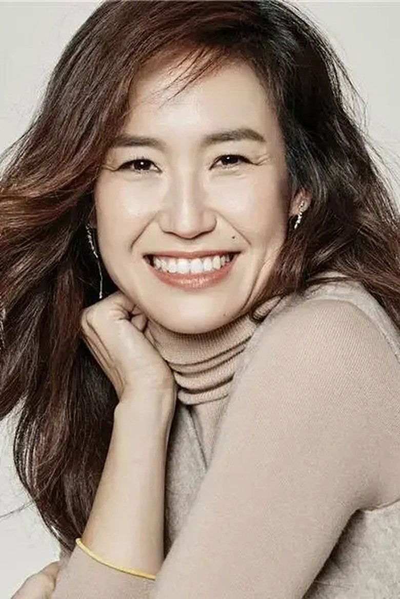 June Elizabeth Kang Portrait of June Elizabeth Kang