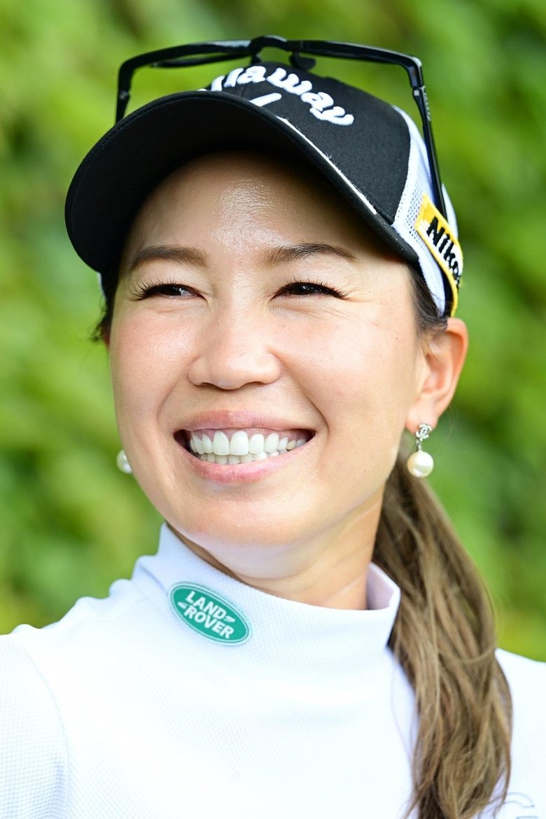 Momoko Ueda Portrait of Momoko Ueda