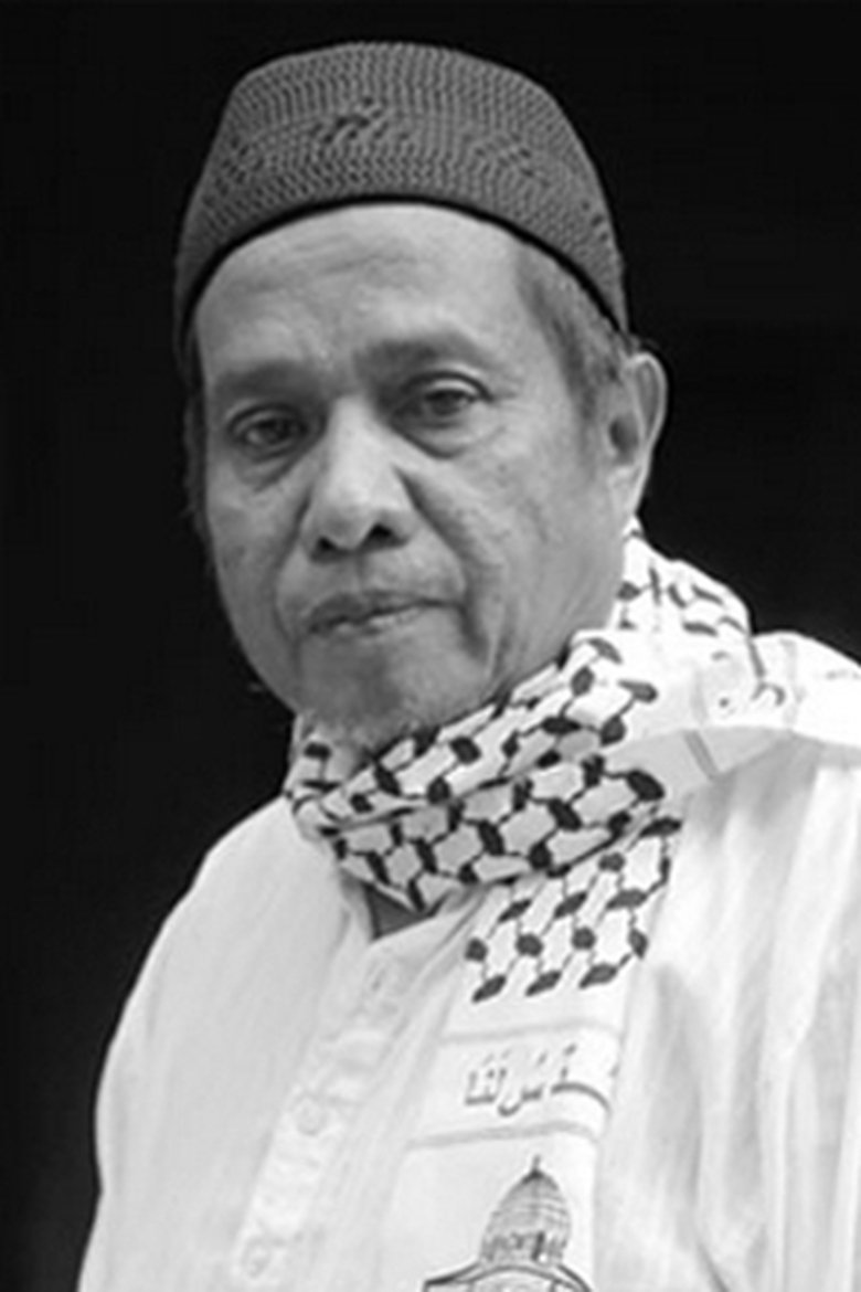Ahmad Busu Portrait of Ahmad Busu