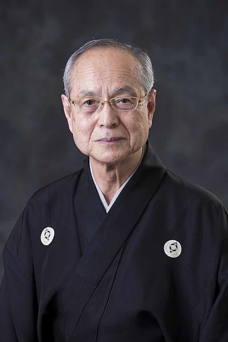 Mansaku Nomura Portrait of Mansaku Nomura