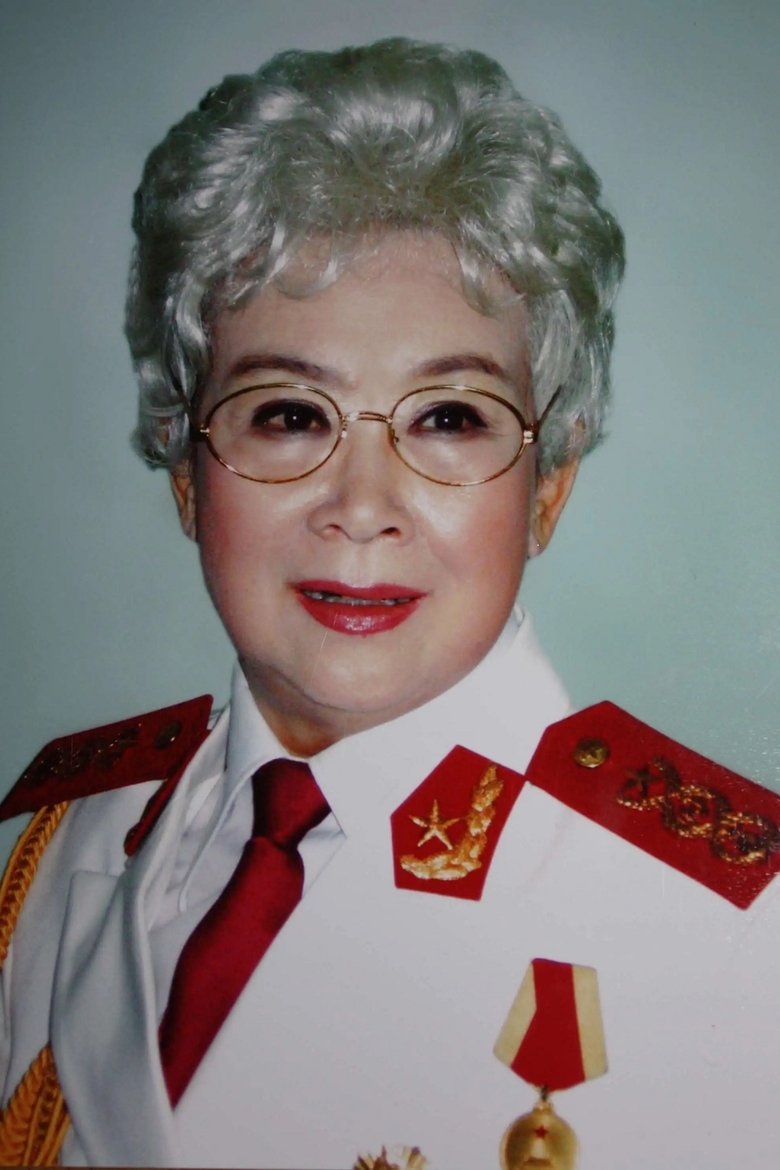 Bai Huiwen Portrait of Bai Huiwen