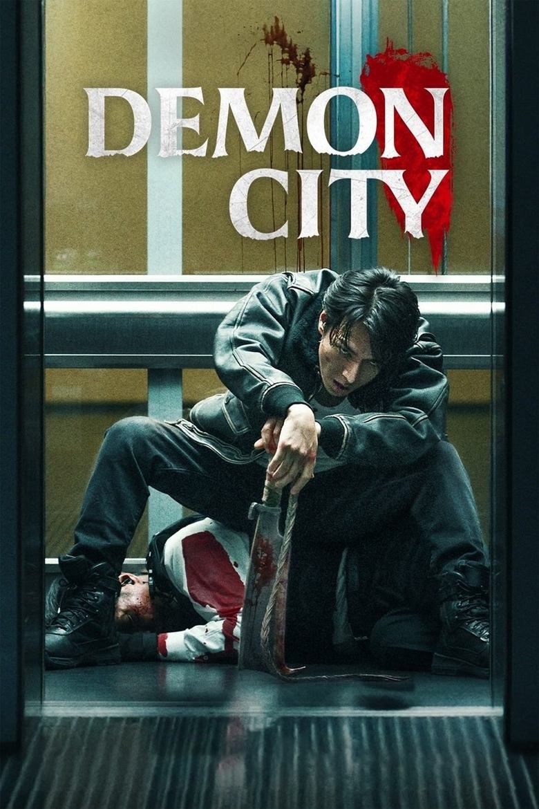 Demon City Poster of Demon City