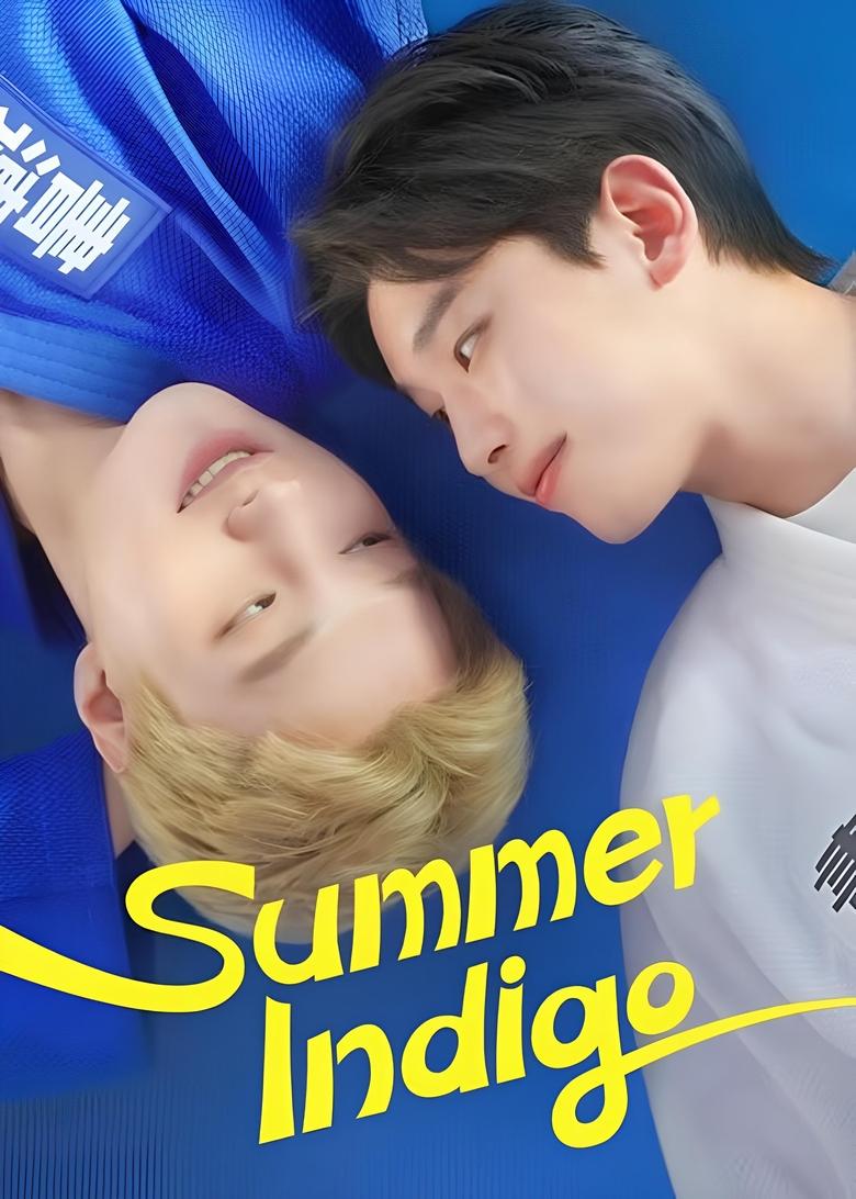 Episodes in Summer Indigo - Season 1 - Season 1 Poster of Episodes in Summer Indigo - Season 1 - Season 1