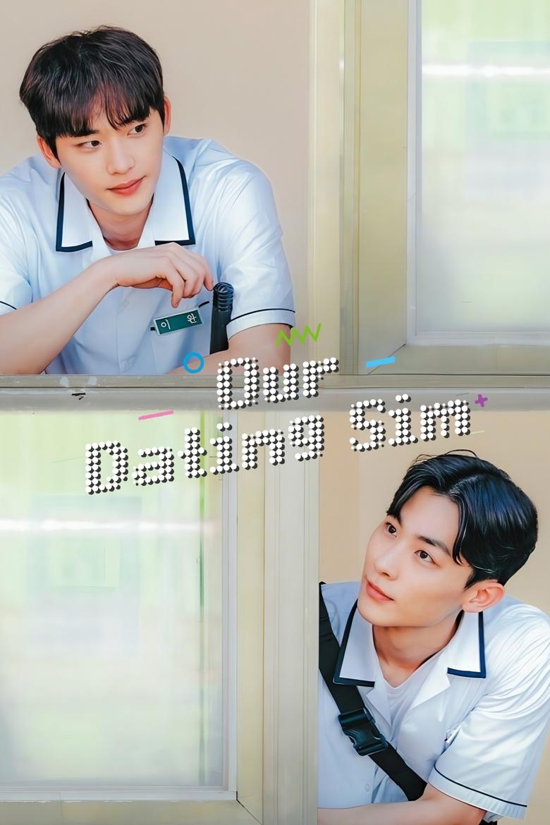 Episodes in Our Dating Sim - Season 1 - Season 1 Poster of Episodes in Our Dating Sim - Season 1 - Season 1