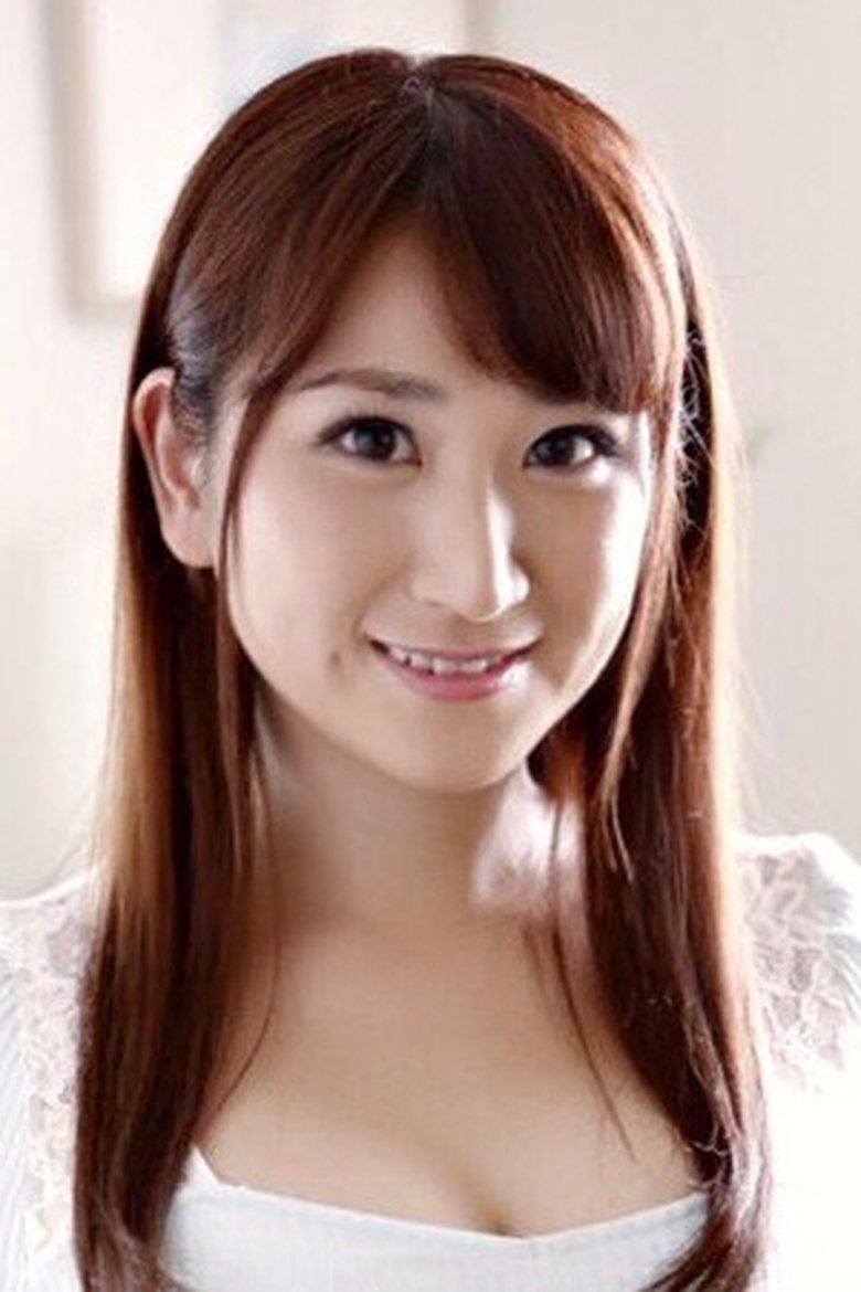 Yukimi Emiru Portrait of Yukimi Emiru
