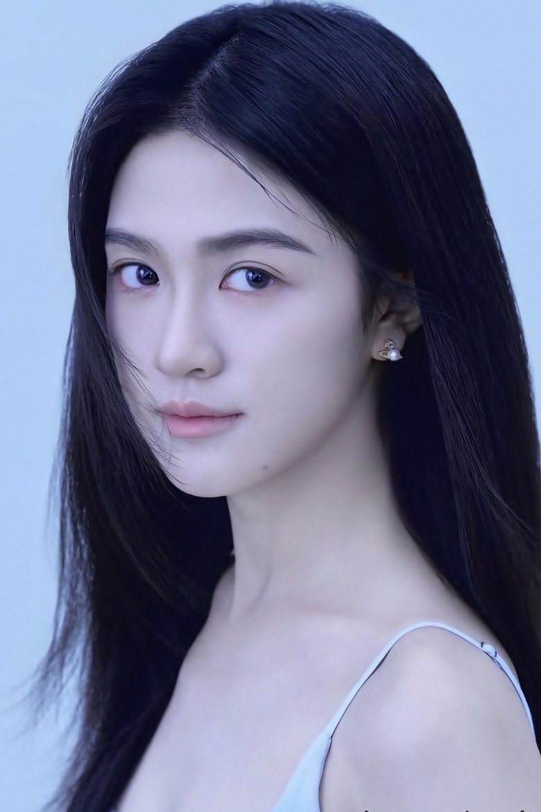 Yang Xinran Portrait of Yang Xinran