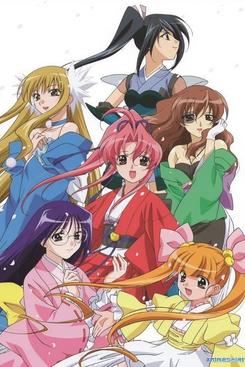 Episodes in Magical Travelers - Season 1 - Season 1 Poster of Episodes in Magical Travelers - Season 1 - Season 1