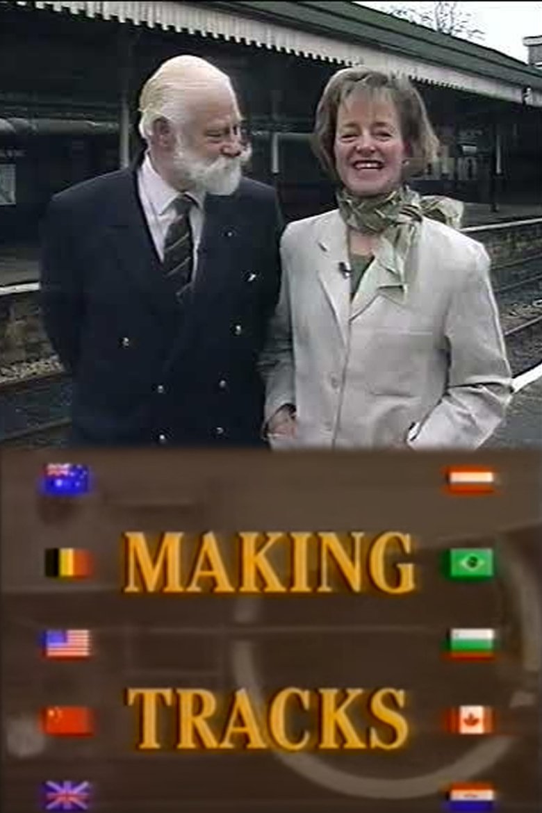 Making Tracks (1993) Poster of Making Tracks (1993)