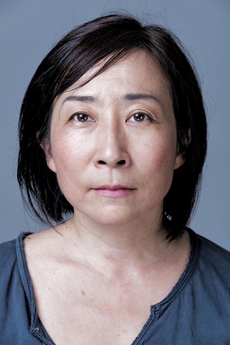 Rina Ota Portrait of Rina Ota