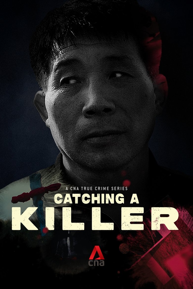 Catching a Killer - The Hwaseong Murders Poster of Catching a Killer - The Hwaseong Murders