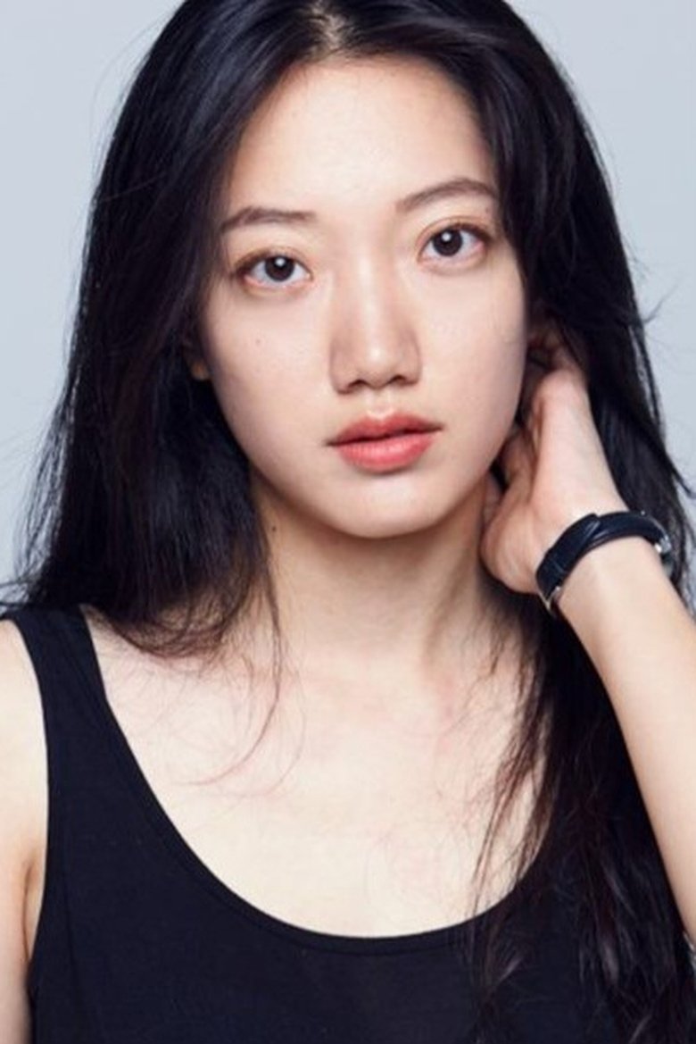 Joo Ga-young Portrait of Joo Ga-young