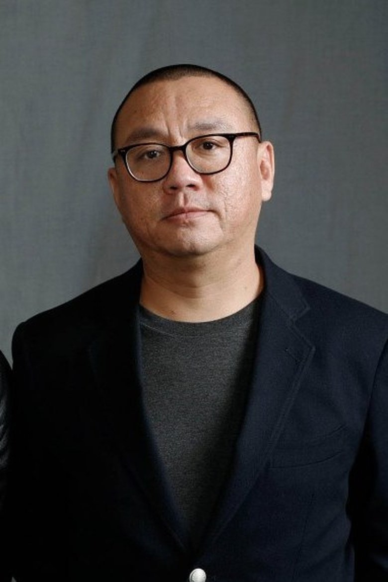 Eric Xu Portrait of Eric Xu