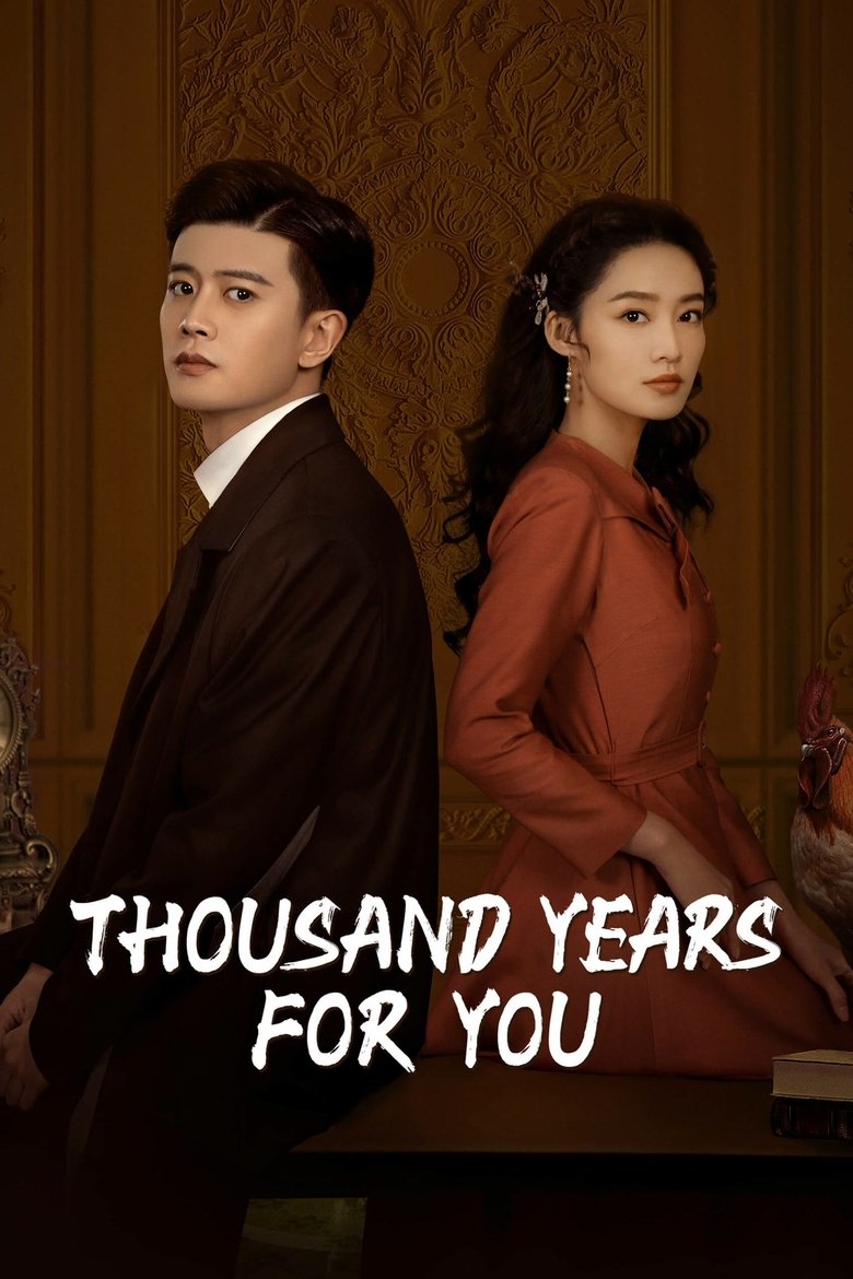 Thousand Years For You Poster of Thousand Years For You