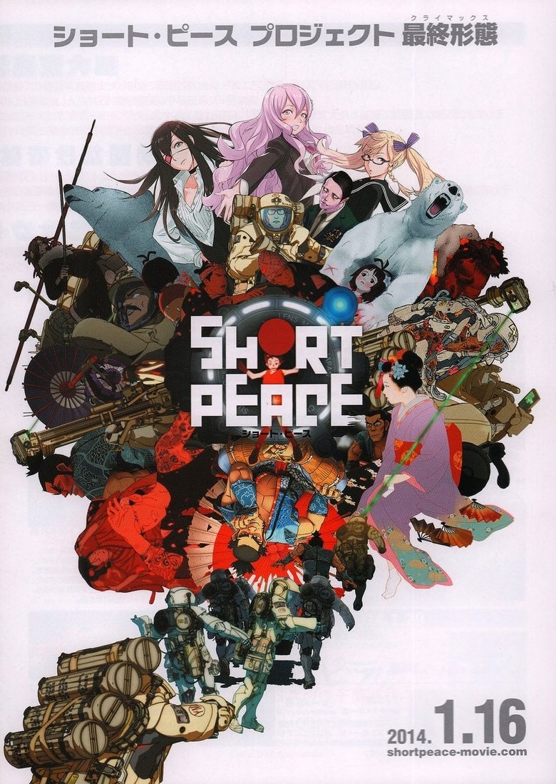 Episodes in SHORT PEACE - Season 1 - Season 1 Poster of Episodes in SHORT PEACE - Season 1 - Season 1