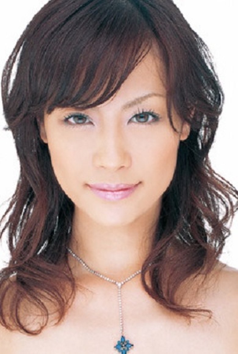 Natsumi Horiguchi Portrait of Natsumi Horiguchi