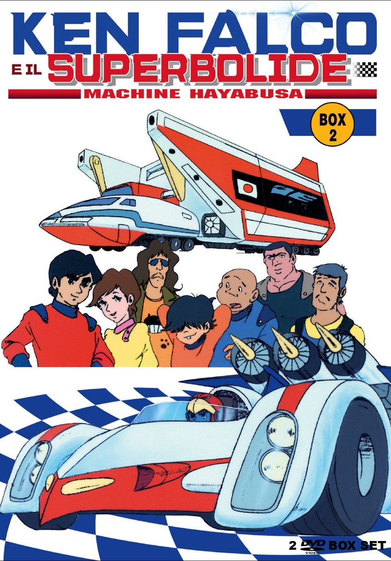 Cast and Crew in Machine Hayabusa - Road Race is the Way of the Sword (Season 1 - Episode 14) - Road Race is the Way of the Sword Poster of Cast and Crew in Machine Hayabusa - Road Race is the Way of the Sword (Season 1 - Episode 14) - Road Race is the Way of the Sword