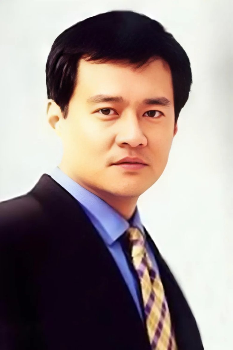 Wang Hui Portrait of Wang Hui