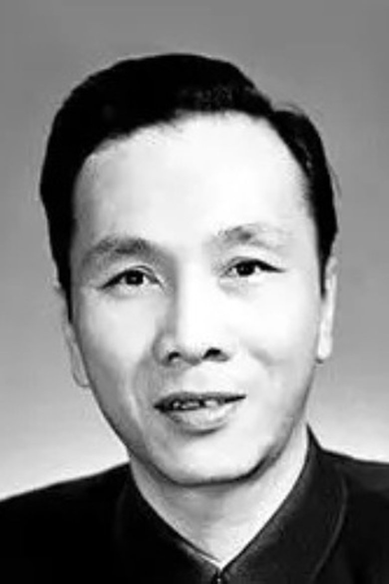 Dichang Zhang Portrait of Dichang Zhang