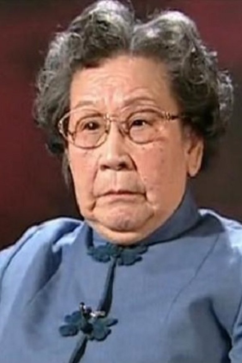 Liang Ming Portrait of Liang Ming