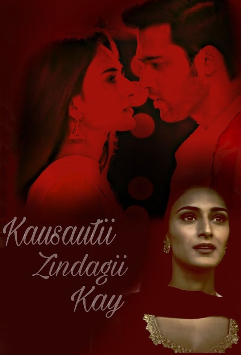 Episodes in Kasautii Zindagii Kay - Season 1 - Season 1 Poster of Episodes in Kasautii Zindagii Kay - Season 1 - Season 1