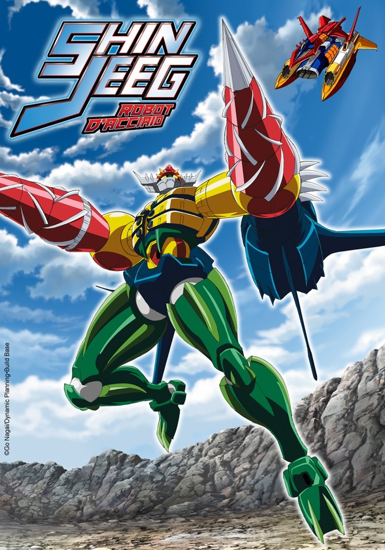 Cast and Crew in Steel Jeeg - Danger Zig! Capsule start (Season 1 - Episode 34) - Danger Zig! Capsule start Poster of Cast and Crew in Steel Jeeg - Danger Zig! Capsule start (Season 1 - Episode 34) - Danger Zig! Capsule start