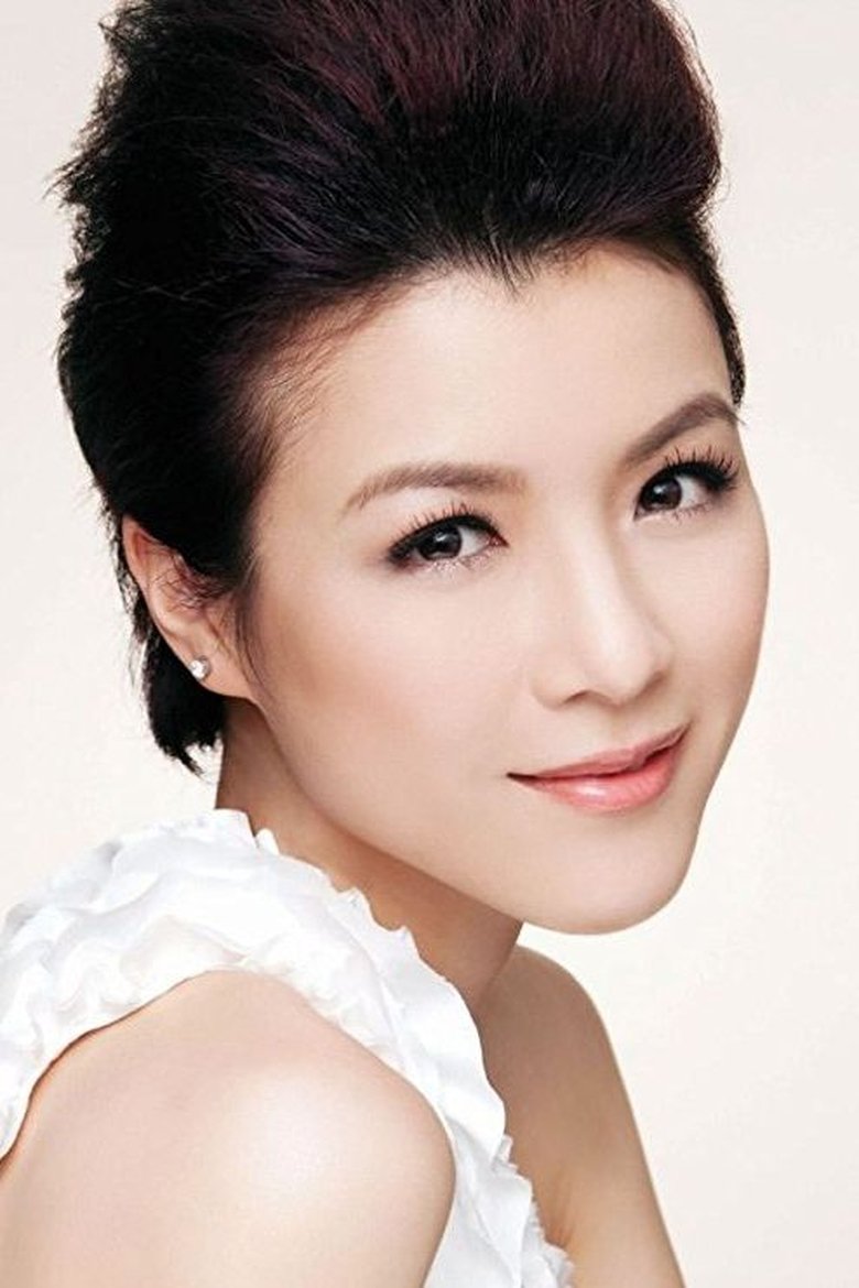 Aimee Chan Portrait of Aimee Chan