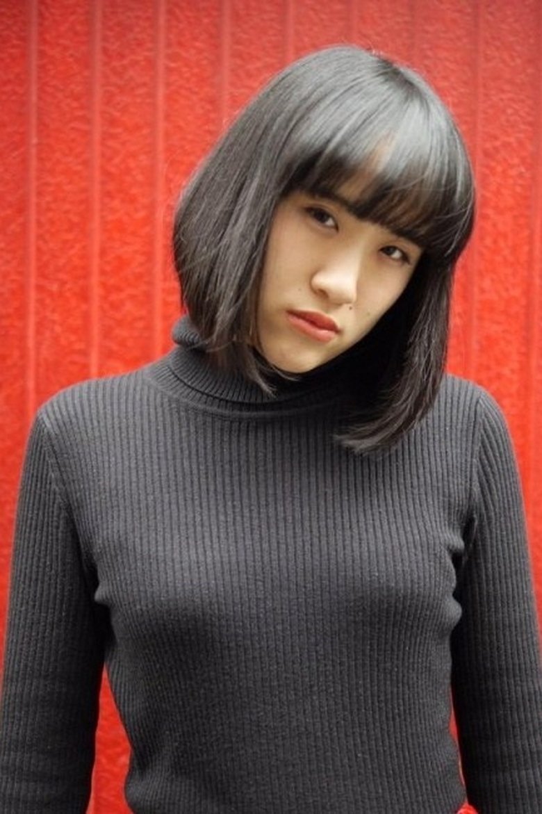 Arisa Sakamoto Portrait of Arisa Sakamoto