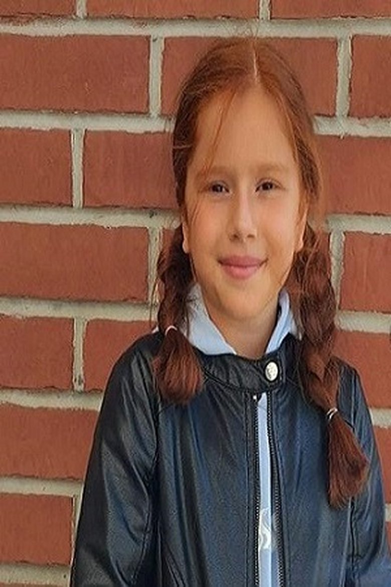 Gülizar Nisa Uray Portrait of Gülizar Nisa Uray