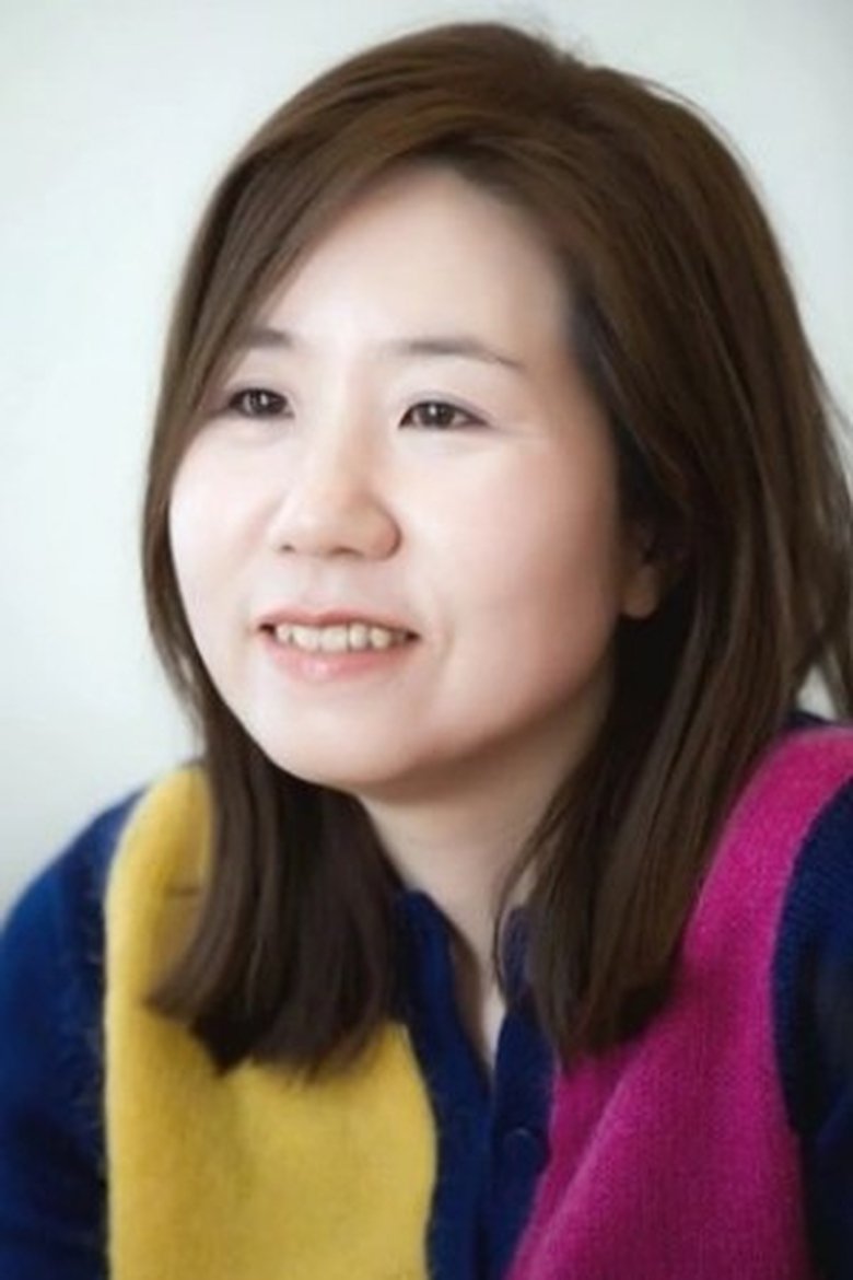 Ha Myung-hee Portrait of Ha Myung-hee