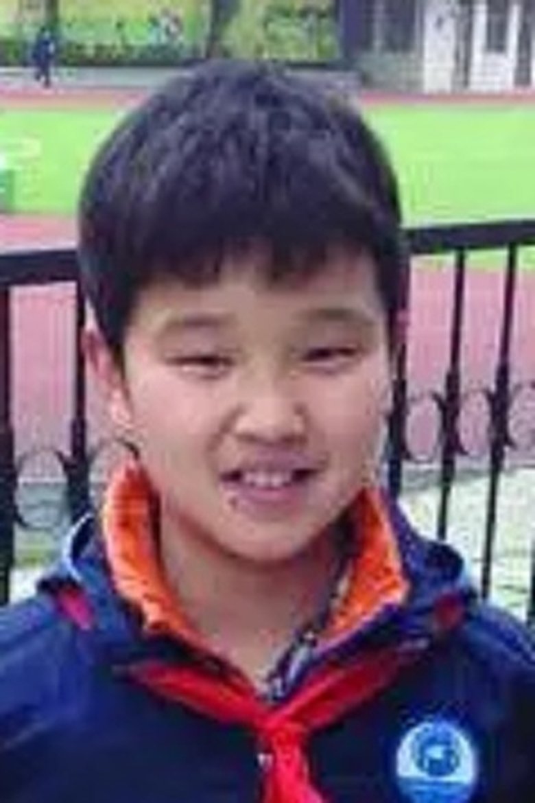 Zhikang Zhang Portrait of Zhikang Zhang