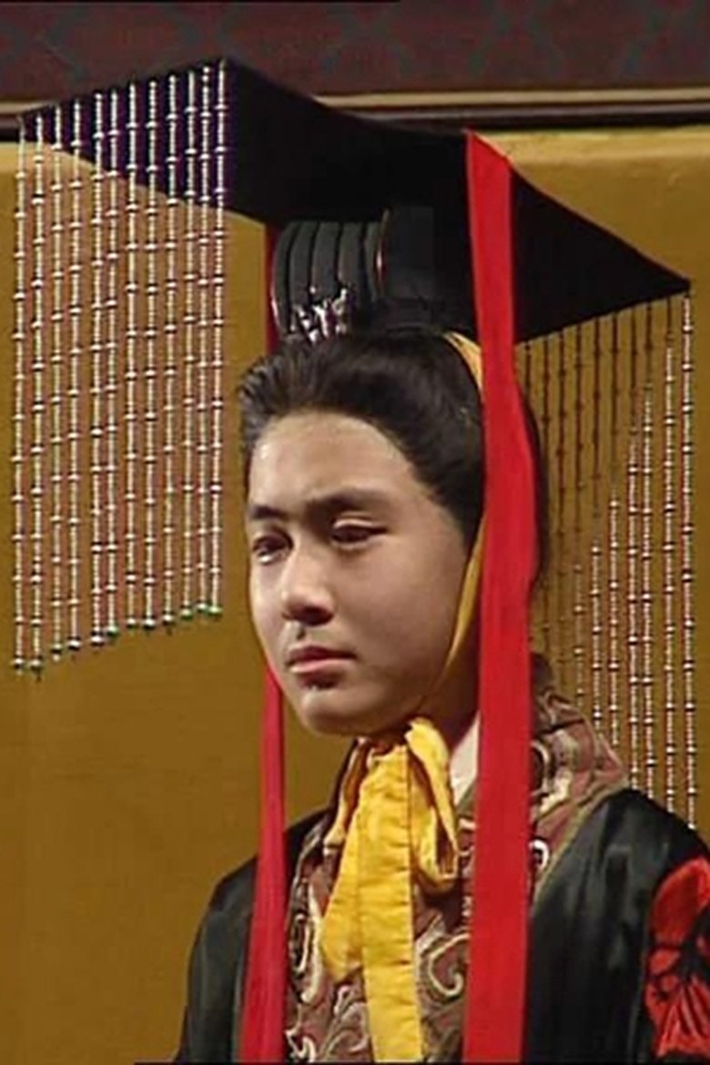 Zhu Feng Portrait of Zhu Feng