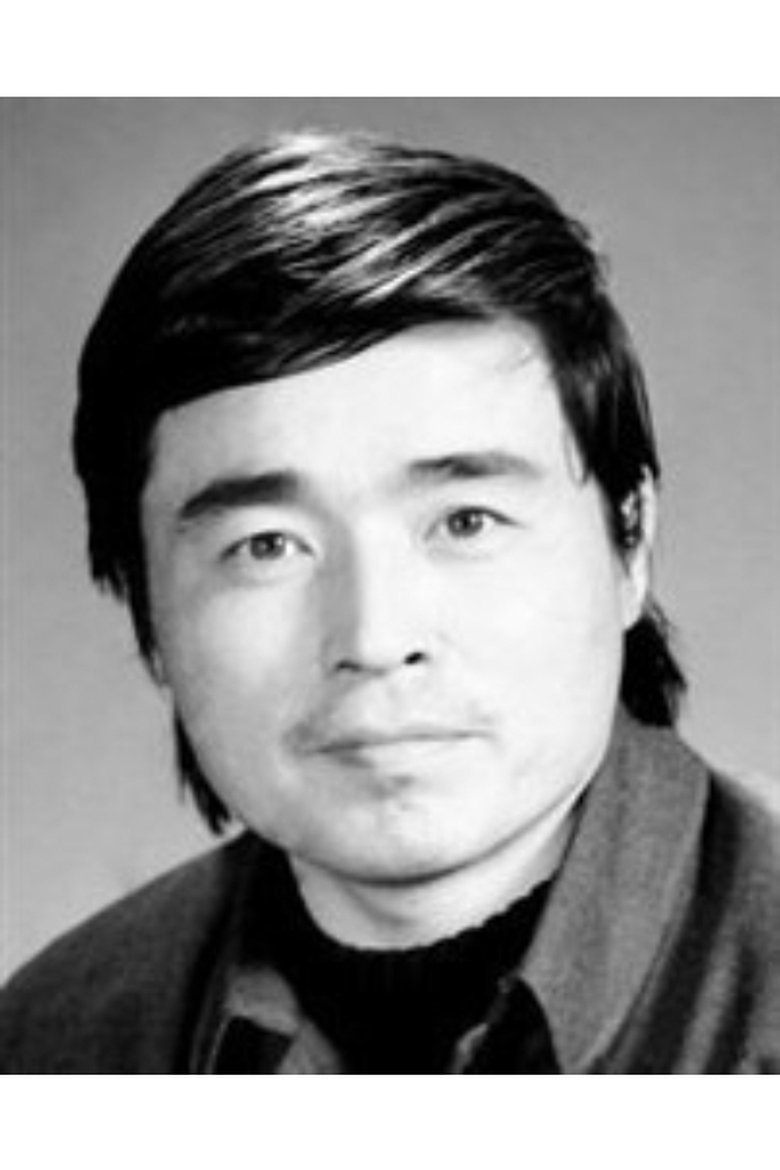 Cheng Ke Portrait of Cheng Ke