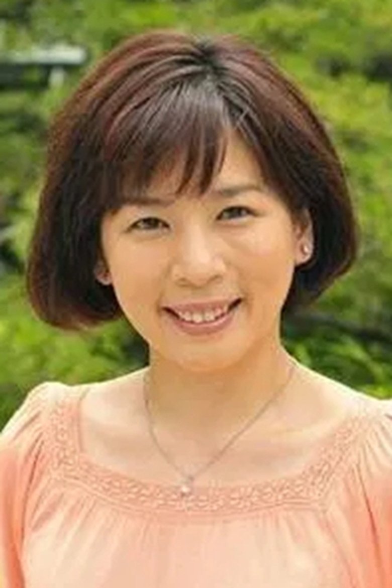 Hiroko Nakajima Portrait of Hiroko Nakajima