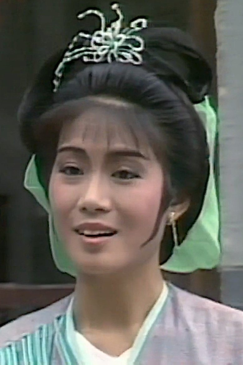 Yung Wai-Man Portrait of Yung Wai-Man