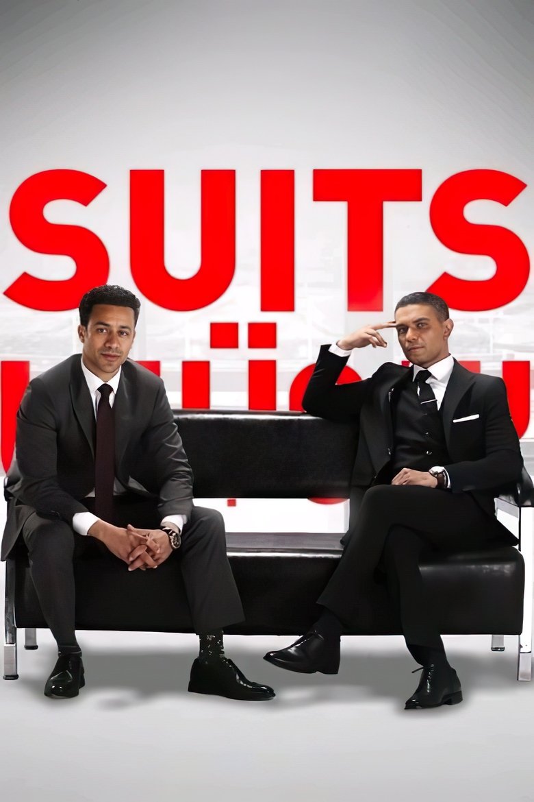Suits Poster of Suits