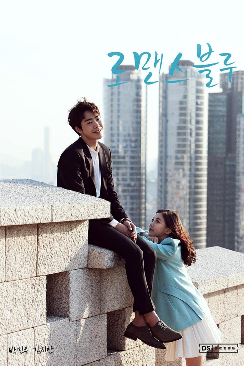 Romance Blue Poster of Romance Blue