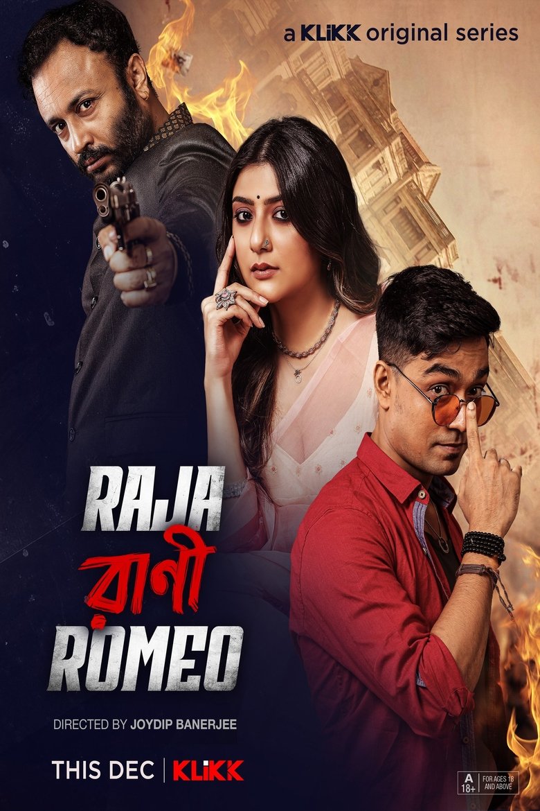 Raja Rani Romeo Poster of Raja Rani Romeo