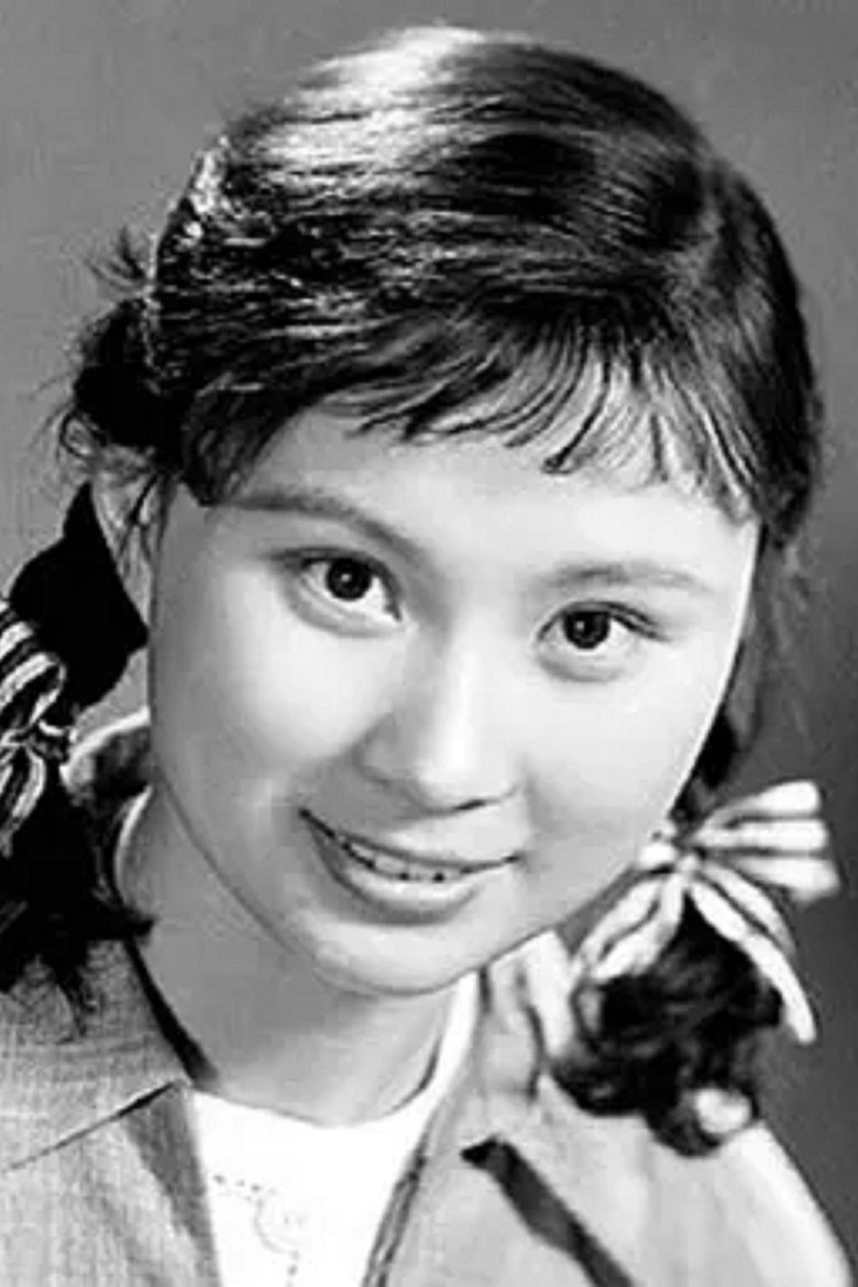 Lu Xiaoya Portrait of Lu Xiaoya