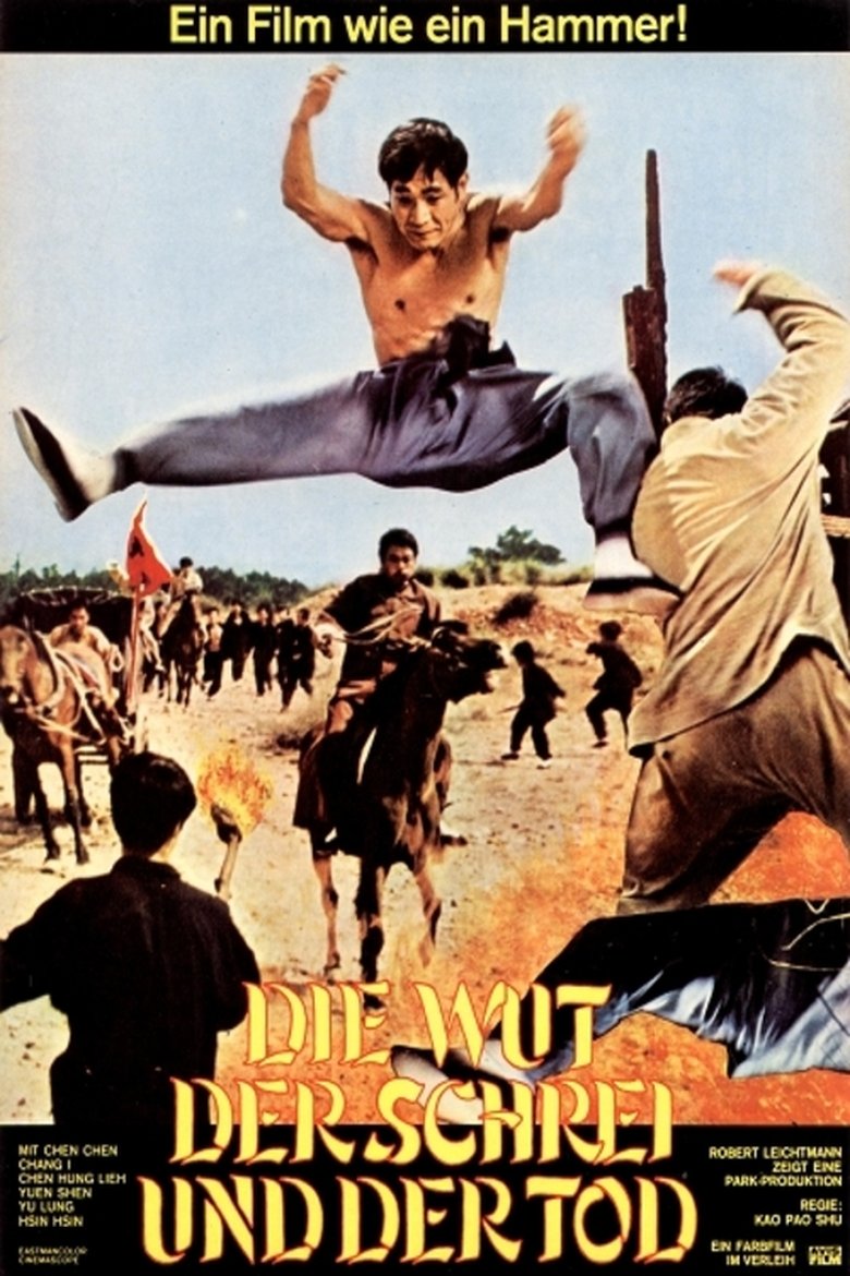 The Cannibals Poster of The Cannibals