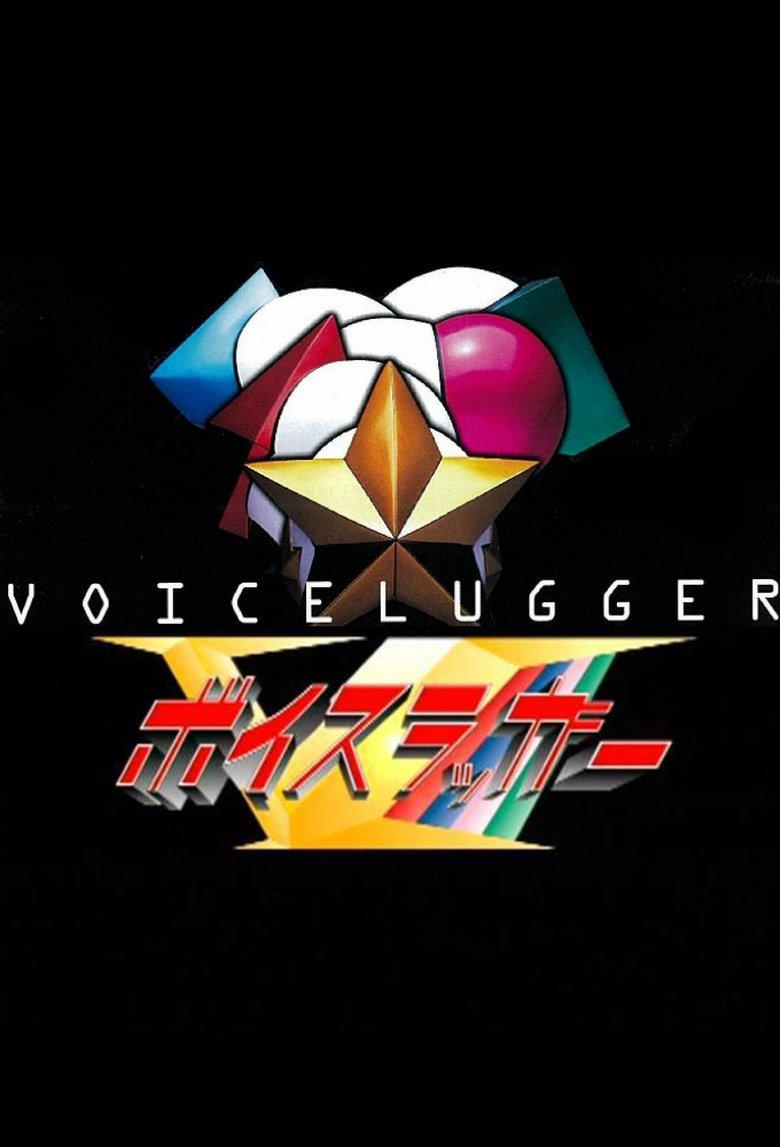 Episodes in Voicelugger - Season 1 - Season 1 Poster of Episodes in Voicelugger - Season 1 - Season 1