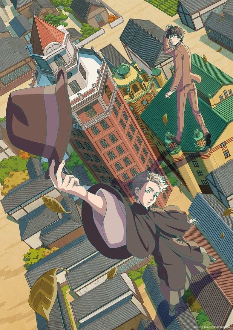 Cast and Crew in Woodpecker Detective's Office - Events Fulfilled (Season 1 - Episode 9) - Events Fulfilled Poster of Cast and Crew in Woodpecker Detective's Office - Events Fulfilled (Season 1 - Episode 9) - Events Fulfilled