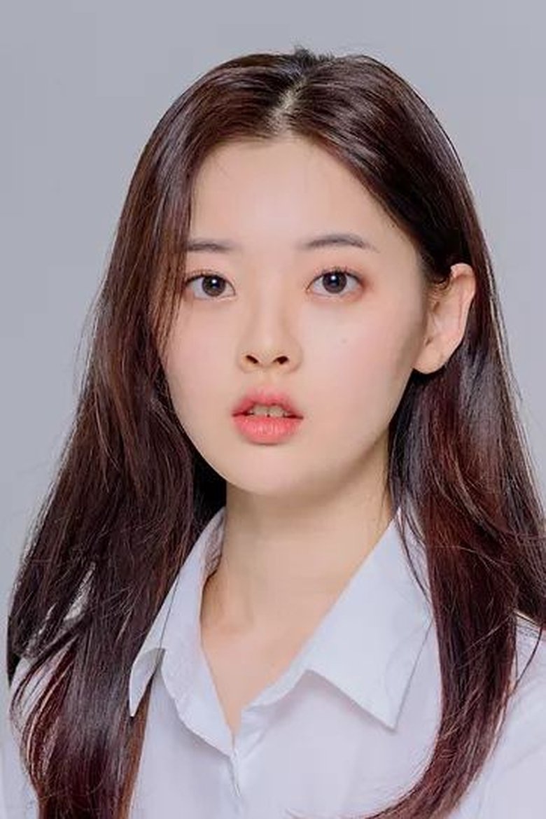 Han Su-ah Portrait of Han Su-ah