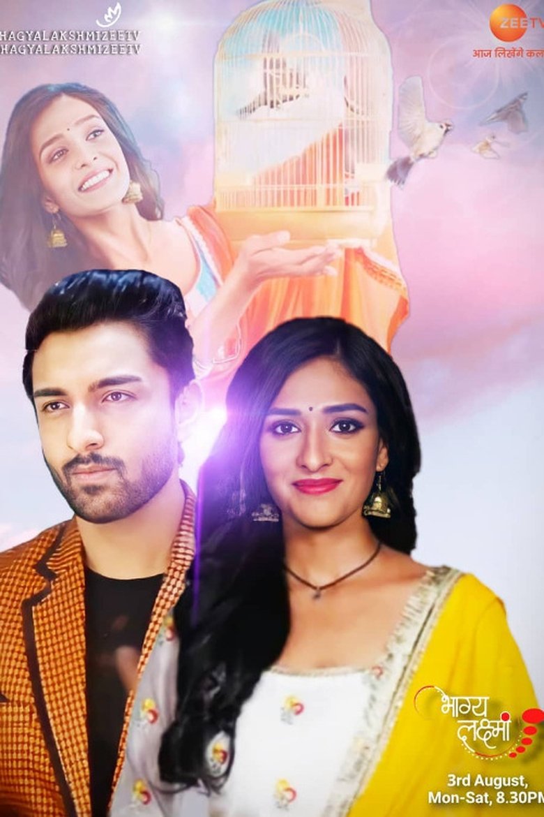 Episodes in Bhagya Lakshmi - Season 1 - Season 1 Poster of Episodes in Bhagya Lakshmi - Season 1 - Season 1