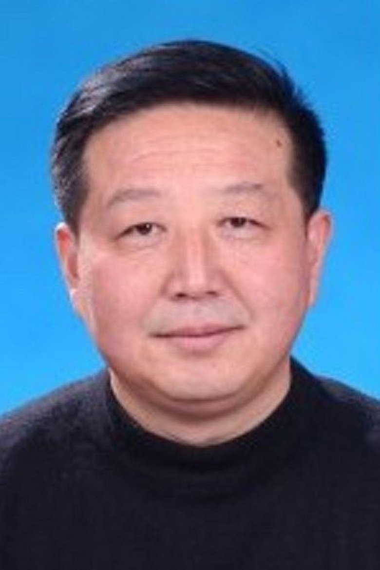 Pan Peicheng Portrait of Pan Peicheng
