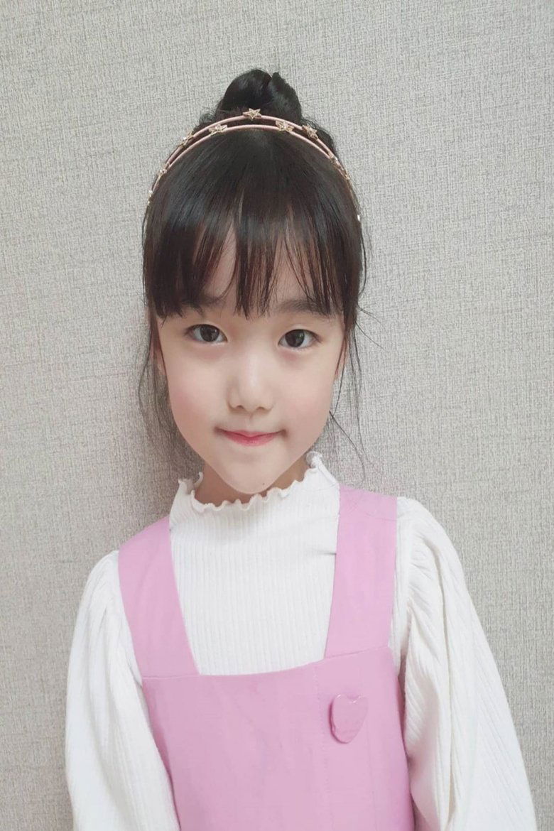 Yoon Byul-ha Portrait of Yoon Byul-ha