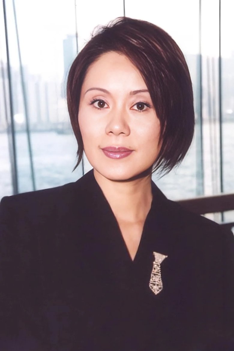 Meg Lam Kin-Ming Portrait of Meg Lam Kin-Ming